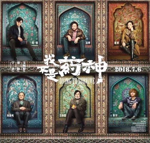 哪里能办理日本东和大学文凭毕业证